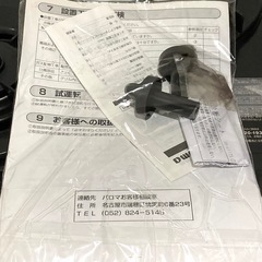 パロマ ガスコンロ Siセンサー ビルトインの画像