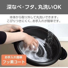 グリル鍋の画像