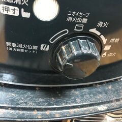 【リサイクルショップどりーむ鹿大前店】No.3097　トヨトミ・石油ストーブ・冬物家電・早めに準備をの画像