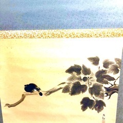 ★【掛け軸『叭々鳥 』横山大観】★桐箱★保護ケ－ス付き】★東武美術館☆★の画像