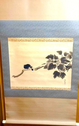 ★【掛け軸『叭々鳥 』横山大観】★桐箱★保護ケ－ス付き】★東武美術館☆★