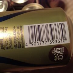★☆★※《注意》値下げ対応は出来ません※★☆★ サントリー ザ・プレミアム モルツ 350ml缶 （ビール）6本 セット お譲りします。の画像