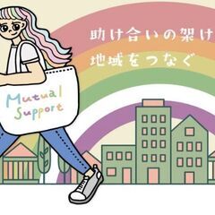 看護師／新規OPEN！フレックスタイム制！日勤のみ！髪色自由！の画像