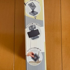 新品　早く取りに来てくれる方からの画像