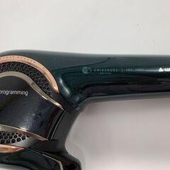LUMIELINA  ヘアードライヤー レプロナイザー 7D Plusの画像