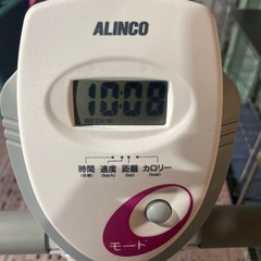 ALINCO健康器具の画像
