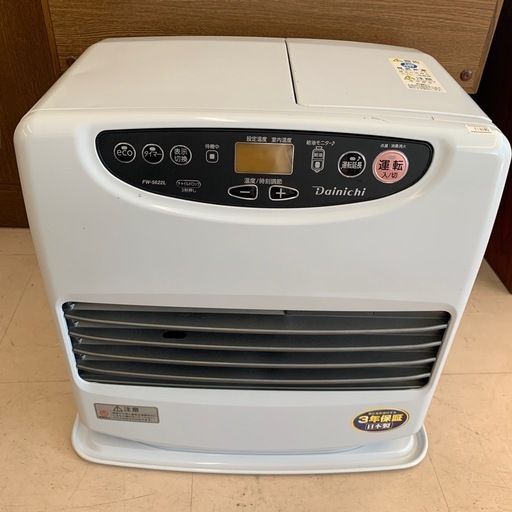 美原店 ダイニチ 石油ファンヒーター ブルーヒーター FW-5622L 2022年製 9.0L　ムーンホワイト