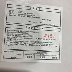 折り畳み　円形テーブル　ホワイト　取りにきてくださる方限定の画像