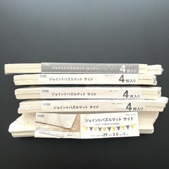 新品 ジョイントパズルマット サイド＆コーナーの画像