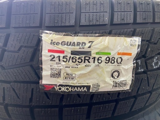215/65r16スタッドレス　新品