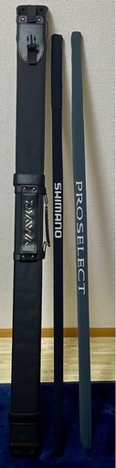 （取引者決定）SHIMANO 24プロセレクト23ナイアード　ロッドケース付き