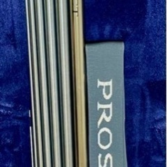 （美品）SHIMANO 24プロセレクト23ナイアード　ロッドケース付きの画像