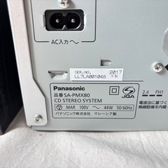 美品‼️【Panasonic】CDコンポ SC-PMX80 ステレオ アンプの画像