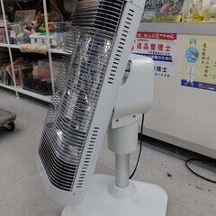 【恵庭】コロナ　遠赤外線ヒーター　電気ストーブ　DH-1222R　2023年製　中古品　PayPay支払いOK！の画像