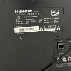テレビ　22インチの画像