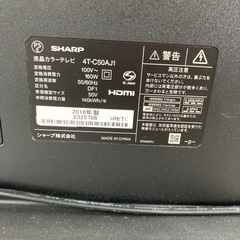 テレビゲームなら大丈夫かな？の画像