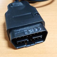OBDⅡ スキャナー診断ツール V519 赤の画像