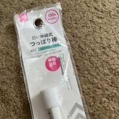 つっぱり棒　すのこの画像