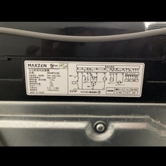 MAXZEN 2024年製　 全自動電気洗濯機　配達可能　JW50WP01BK 
の画像