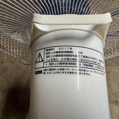 山善　YAMAZEN 扇風機 2017年製の画像