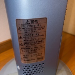 【動作確認OK】電気ストーブの画像