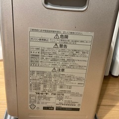 石油ストーブの画像