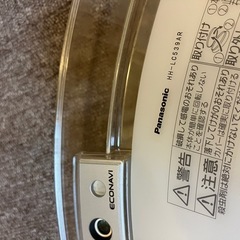 Panasonic シーリングライト LED エコナビ HH-LC539ARの画像