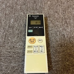Panasonic シーリングライト LED エコナビ HH-LC539ARの画像