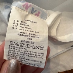 掛布団カバーの画像