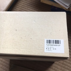 アイスペールとピッチャーセットです。の画像