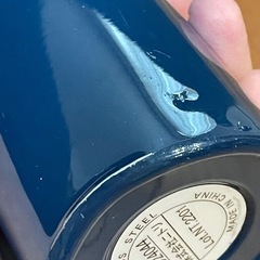 ニトリ　ステンレス水筒　400mlの画像