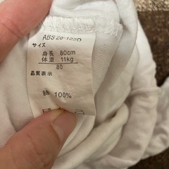 ボディースーツ2枚の画像