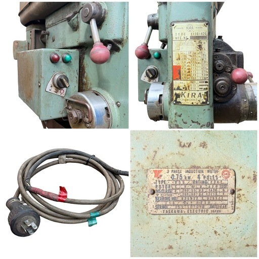 ◯手渡し/近隣配達のみ■KIRA キラ ボール盤 自動送り KRDG-420 三相200V 50/60Hz 0.75kW 主軸回転OK 現状渡し 中古品■ジモティ姫路