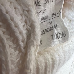 UNIQLO CLASSICS Vネックセーター M ヴィンテージの画像