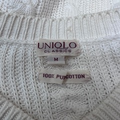 UNIQLO CLASSICS Vネックセーター M ヴィンテージの画像