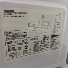 電子レンジの画像