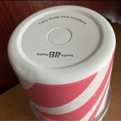 サーティワン　ステンレスカップの画像