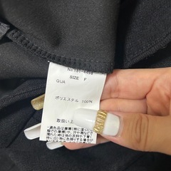 2点セットスカートの画像