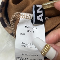 2点セットスカートの画像