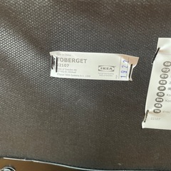 IKEA 回転チェア　TOBERGET トーベルゲット　ヴィースレブラックの画像