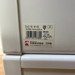 収納ケース①の画像