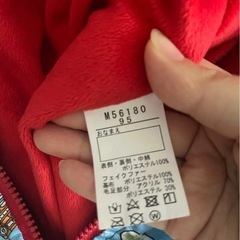 Moujonjon スノーウエア95cmの画像