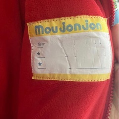 Moujonjon スノーウエア95cmの画像