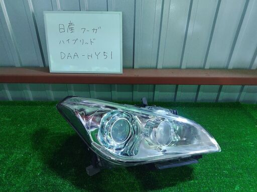 ☆日産☆ NISSAN フーガ DAA-HY51 ハイブリッド ヘッドライト右