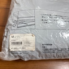 ユニクロ　フリースセットの画像