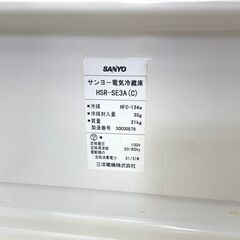 ◆SANYO サンヨー◆インバーター冷蔵庫◆小型 キューブ型◆HSR-SE3A◆中古 動作品◆外寸約H52.5cm×W42×D45◆の画像