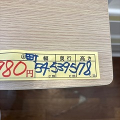 【収納ケース 4段】クリーニング済み【管理番号12110】町の画像