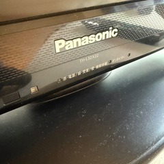 パナソニック液晶32型
テレビの画像