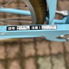 Bayride自転車の画像