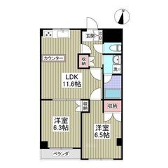 EO✨初期費用分割相談可能✨初月賃料無料、敷金ゼロ、礼金ゼロ、仲...